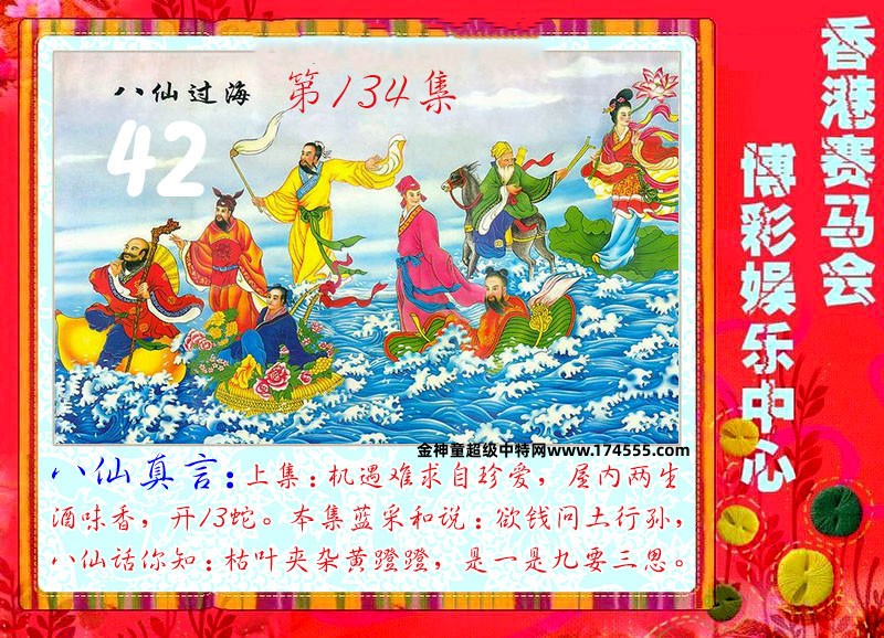 134�ڿ�ͼ�����룬�������ϴ�������ʾ���ˣ����ǻ�û���ϴ������Ժ�鿴��